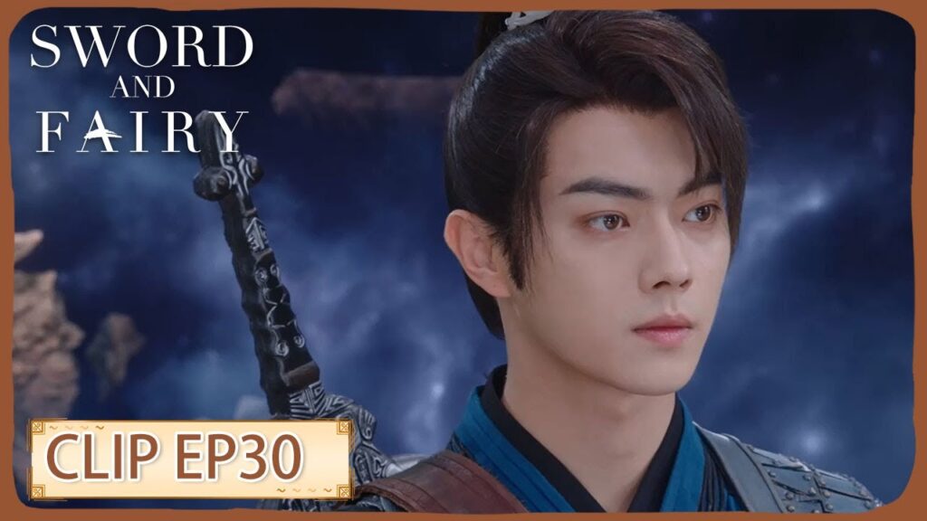 تم القضاء على بيان لوهوان تمامًا من أجل استبداله بجينتشاو |مقطع من الحلقة 30"السيف والجنية|WeTV