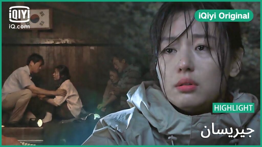 "يي جانج" تفتقد والديها | جيريسان الحلقة 12 | iQiyi Original