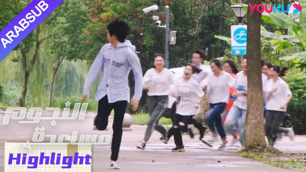 "مساعدة النجوم"｜ذهب النجم بشجاعة إلى المساعدة، لكنه أحدث ضجة كبيرة في مدرسة المساعدة الأنثى!｜YOUKU