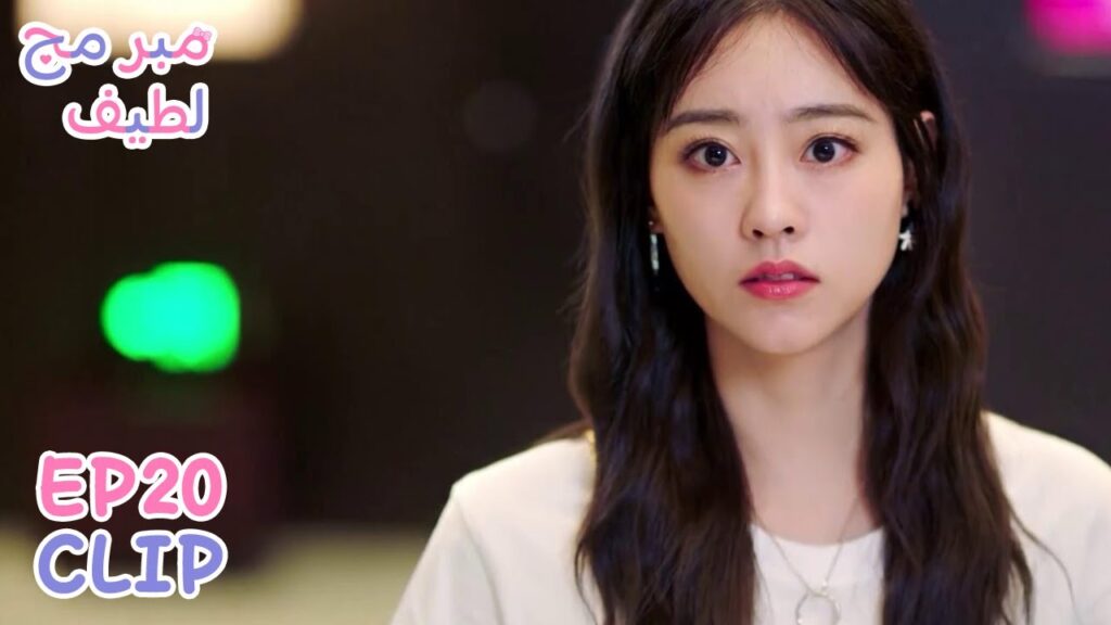ماذا ستفعل عندما ترى زوجها مع فتاة أخرى في الفندق؟ | مقطع من الحلقة 20 "مبرمج لطيف" | WeTV