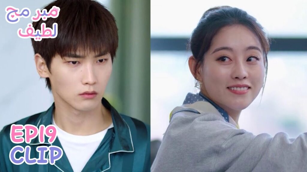 المدير جيانغ في موقف محرج أمام موظفي شركته