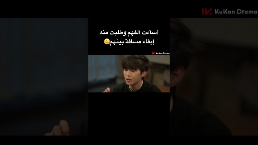 أسأءت الفهم وطلبت منه إبقاء مسافة بينهم🫠#chinesedrama #loveendures #مسلسلات #cdrama #صيني