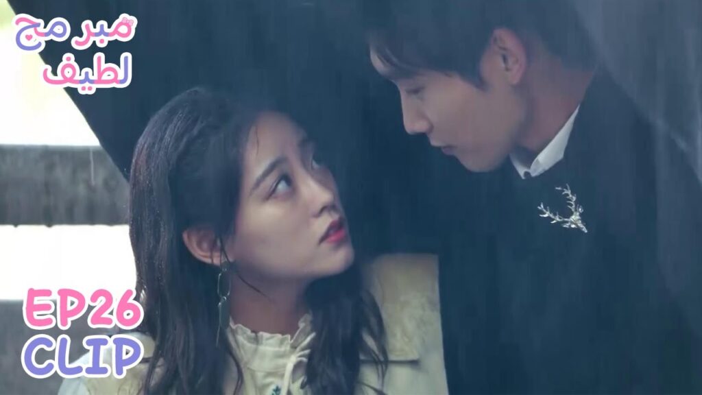 تفاجأت أنه كان يتتبعها طيلة هذا الوقت | مقطع من الحلقة 26 "مبرمج لطيف" | WeTV