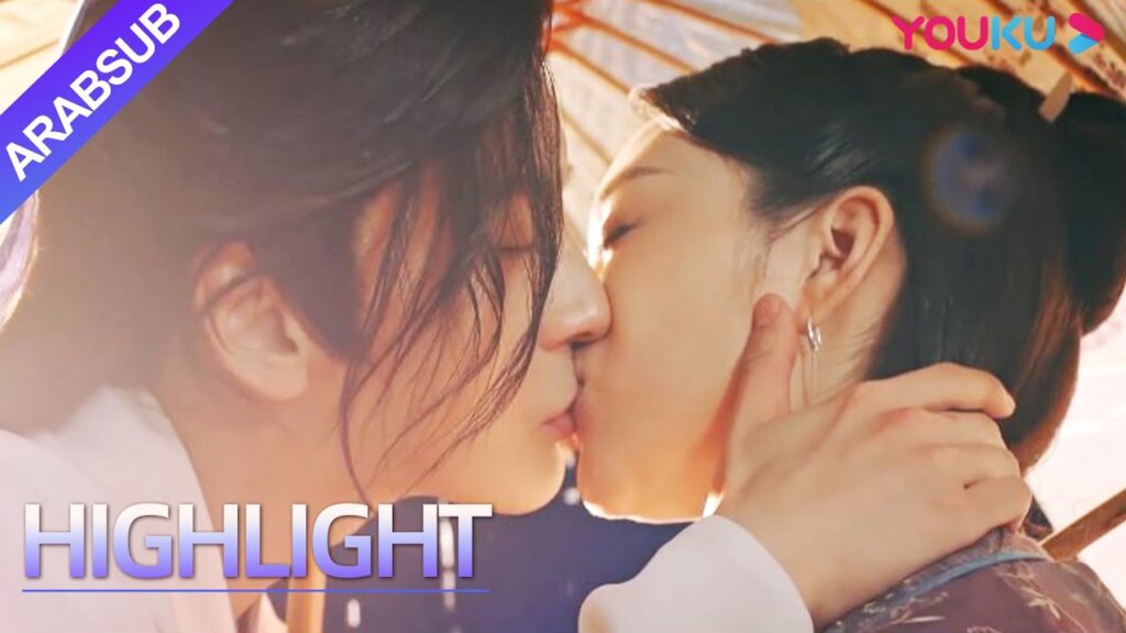 “الخالد بنغ لاي”|العالم الفقير والأفعى البيضاء الجميلة تقبّلها وتمارس الحب!|YOUKU "الخالد بنغ لاي"|العالم الفقير والأفعى البيضاء الجميلة تقبّلها وتمارس الحب!|YOUKU