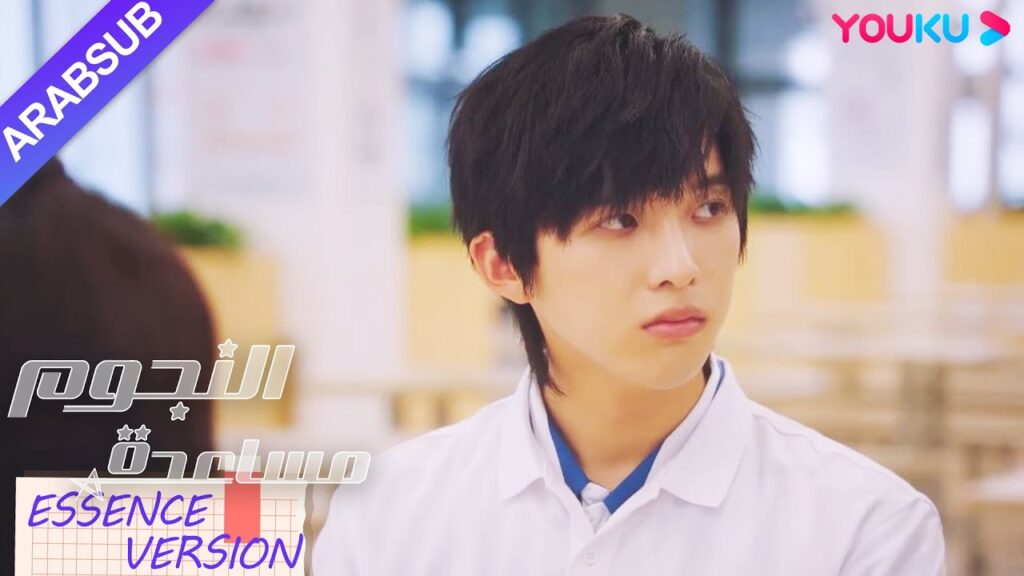 “مساعدة النجوم”|إصدار جوهر|يوم غيور للنجم الذكر! هناك دائما رجل يغازل المساعدة اللطيفة!|YOUKU "مساعدة النجوم"|إصدار جوهر|يوم غيور للنجم الذكر! هناك دائما رجل يغازل المساعدة اللطيفة!|YOUKU