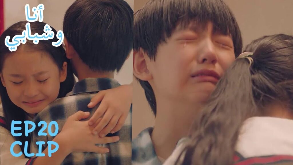 والدته تركته وهو صغير ومن حينها ولو مياو معه دائمًا | مقطع من الحلقة 20 “أنا وشبابي” | WeTV والدته تركته وهو صغير ومن حينها ولو مياو معه دائمًا | مقطع من الحلقة 20 "أنا وشبابي" | WeTV