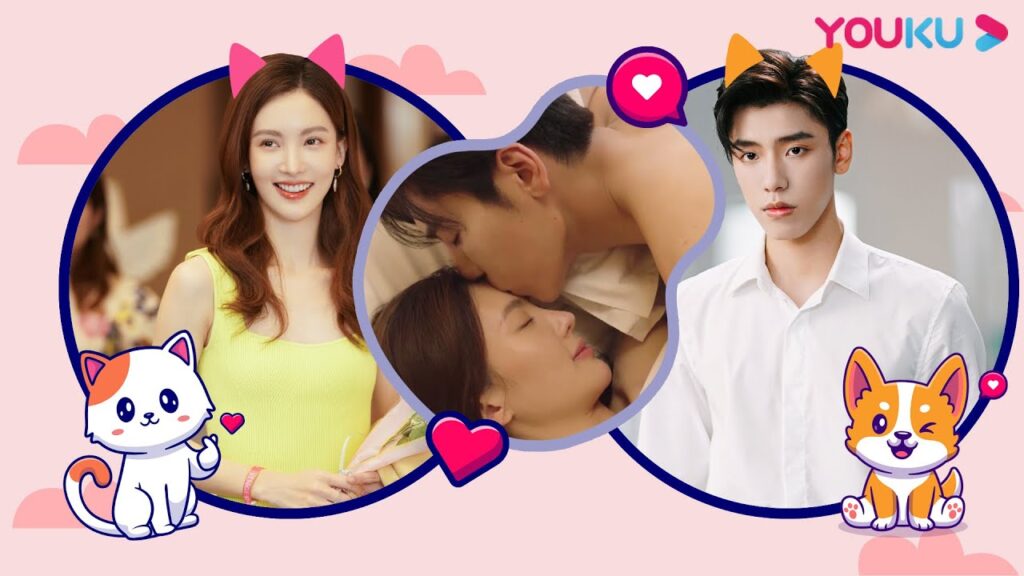 "لا نجيد الحب"｜من يستطيع أن يرفض الأخ الوسيم الذي يأخذ زمام المبادرة؟｜YOUKU