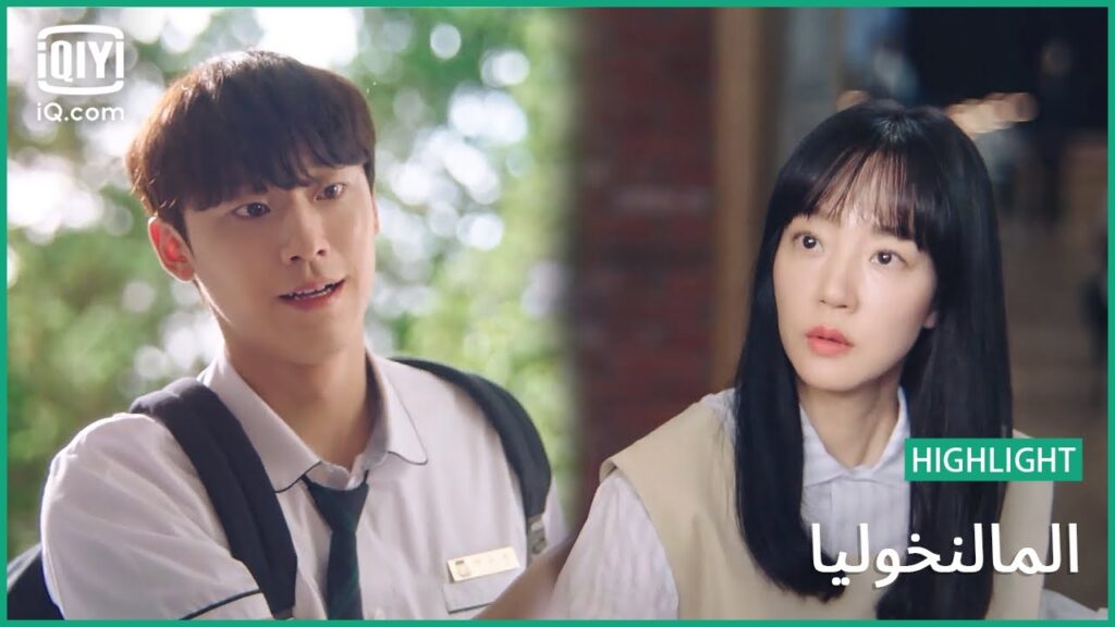 فرصة نادرة | المالنخوليا | الحلقة 2 | iQiyi Arabic فرصة نادرة | المالنخوليا | الحلقة 2 | iQiyi Arabic