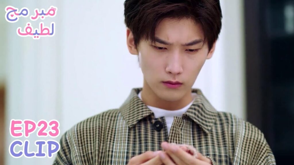 جيانغ يي تشنغ يتذكر كل شيء متعلق بلو لي | مقطع من الحلقة 23 “مبرمج لطيف” | WeTV جيانغ يي تشنغ يتذكر كل شيء متعلق بلو لي | مقطع من الحلقة 23 "مبرمج لطيف" | WeTV