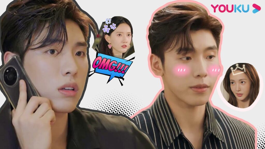 "لا نجيد الحب"｜الفرق في معاملة الأخ الوسيم واضح! دائما تباع بصبر للآخرين، دائما مشمس للرئيسة!｜YOUKU