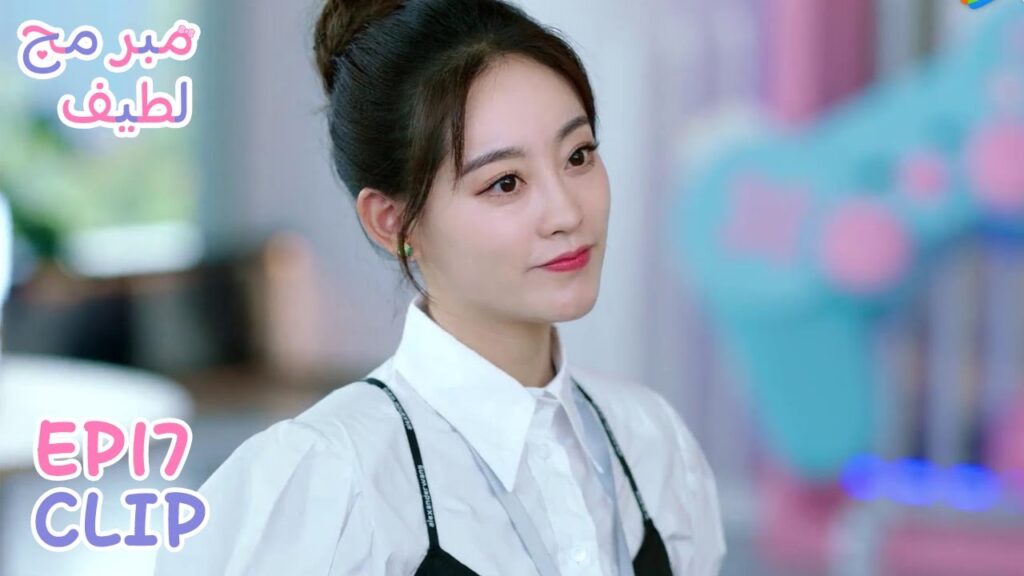 لو لي تقرر منافسة لي مان في العمل، من سيفوز؟ | مقطع من الحلقة 17 “مبرمج لطيف” | WeTV لو لي تقرر منافسة لي مان في العمل، من سيفوز؟ | مقطع من الحلقة 17 "مبرمج لطيف" | WeTV