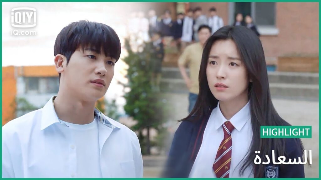 أنا لا أمزح | السعادة | الحلقة 1 | iQiyi Arabic أنا لا أمزح | السعادة | الحلقة 1 | iQiyi Arabic