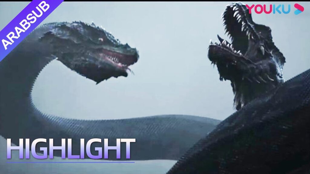 "الثعبان 3"|المعركة النهائية! الثعبان ضد الديناصور! الجميع يحاول تفجير القنبلة!|YOUKU