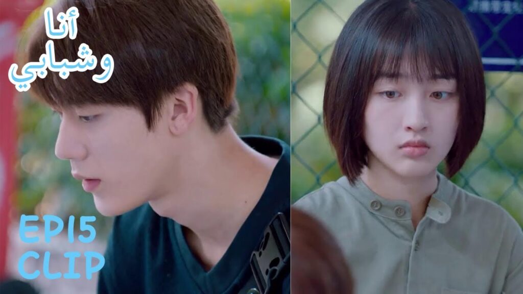 يخبرها حقيقة أن هاو يوه هو من أخذها إلى المستشفى ذلك اليوم | مقطع من الحلقة 15 "أنا وشبابي" | WeTV