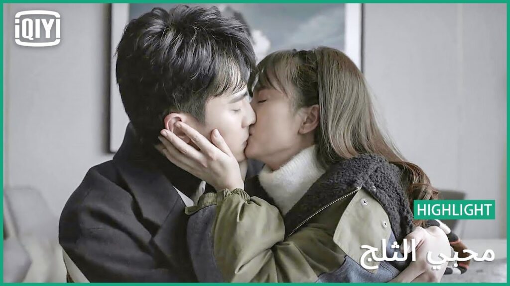 بعض الأشياء لا يمكن تعويضها | محبي الثلج الحلقة 16 | iQiyi Arabic