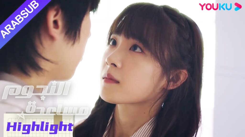 "مساعدة النجوم"｜النجم لا يجرؤ على الاعتراف بأنه قبل المساعدة، بل ألقى اللوم على شخص آخر؟ !｜YOUKU