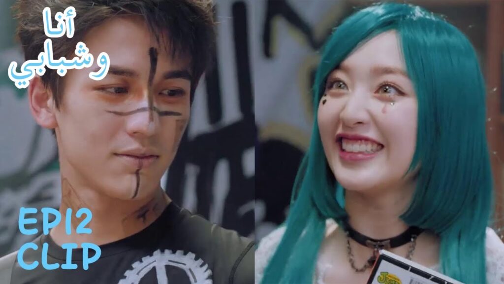 لو مياو وهاو يوه يفوزان في مسابقة التنكر | مقطع من الحلقة 12 "أنا وشبابي" | WeTV