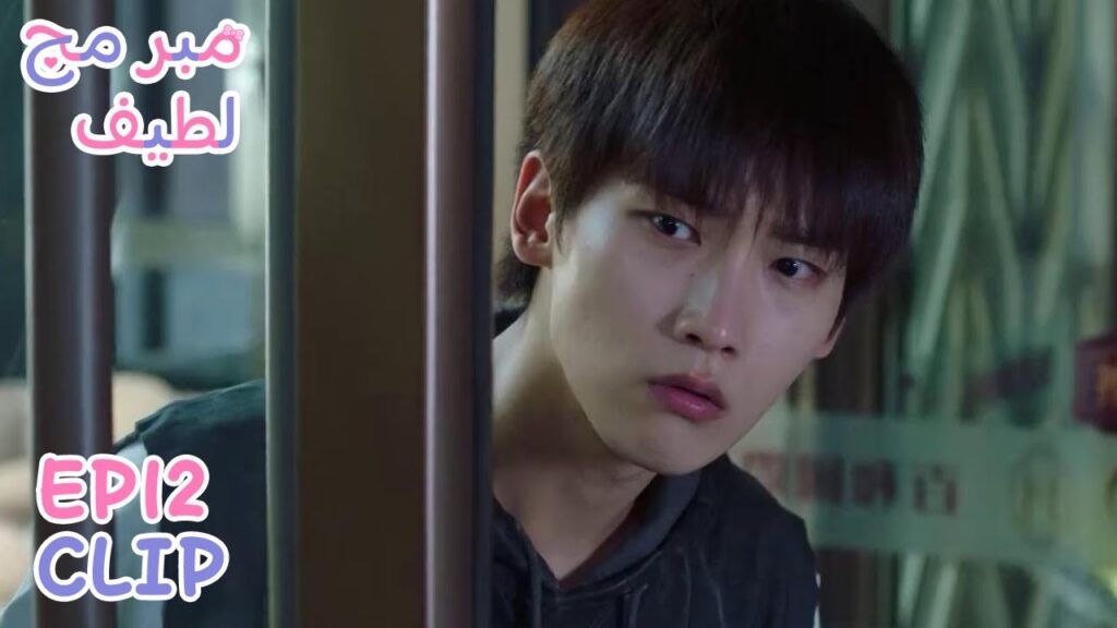 شعر بالغضب عندما رآها تخرج من سيارة رجل غريب | مقطع من الحلقة 12 “مبرمج لطيف” | WeTV شعر بالغضب عندما رآها تخرج من سيارة رجل غريب | مقطع من الحلقة 12 "مبرمج لطيف" | WeTV