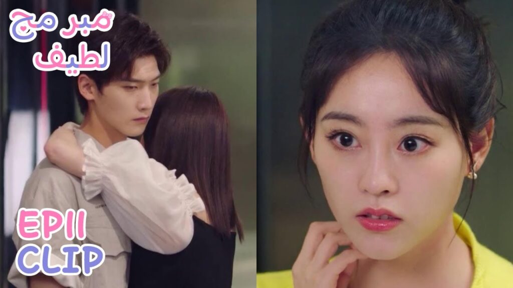 رأته وهو يعانق حبيبته السابقة! | مقطع من الحلقة 11 "مبرمج لطيف" | WeTV