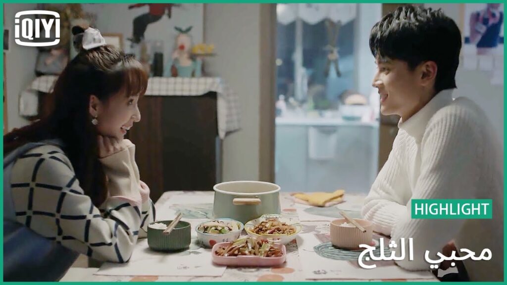 انت حقاً موهوب | محبي الثلج الحلقة 9 | iQiyi Arabic