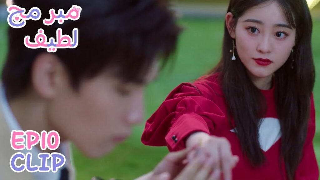 كيف لزوجة السيد جيانغ ألا تضع خاتم زواج؟ | مقطع من الحلقة 10 "مبرمج لطيف" | WeTV