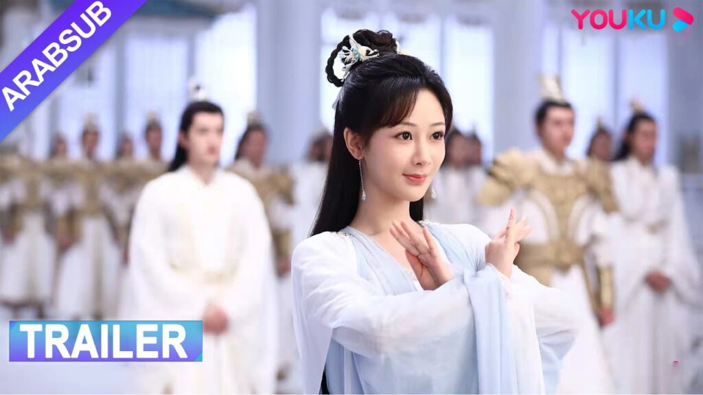 "التقمص الخالد"｜"تشن شيانغ": الأغنية الرئيسية التي غنيها تشنغ جيه وتشنغ ليانغ ينغ｜YOUKU