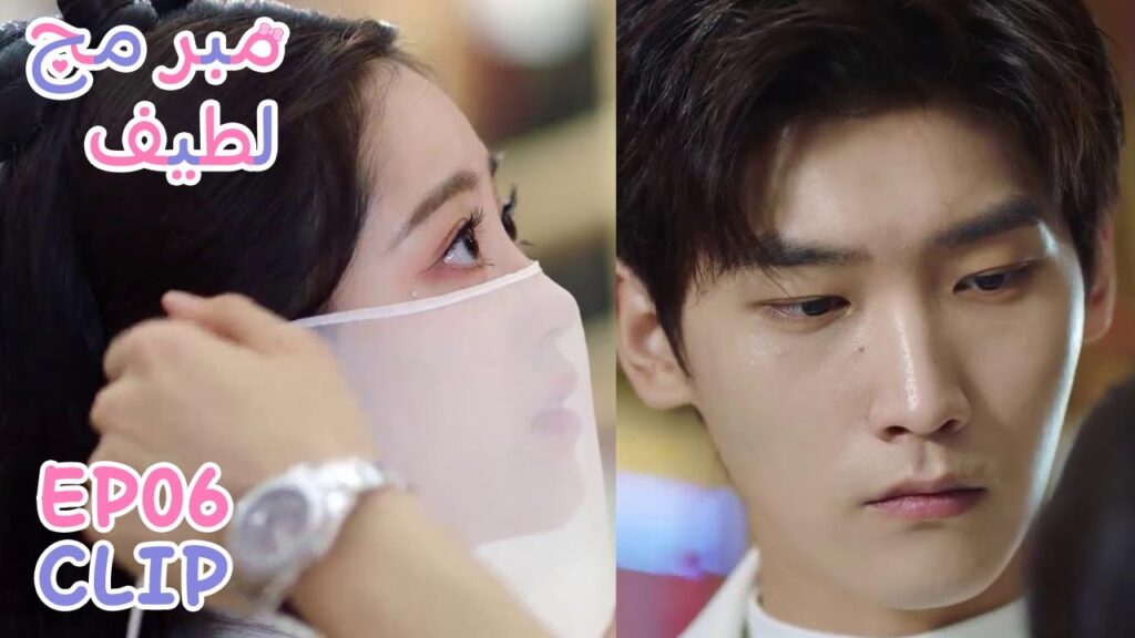 وأخيرًا المدير جيانغ يعرف أن لو لي فتاة ويطلب منها تفسير! | مقطع من الحلقة 6 "مبرمج لطيف" | WeTV