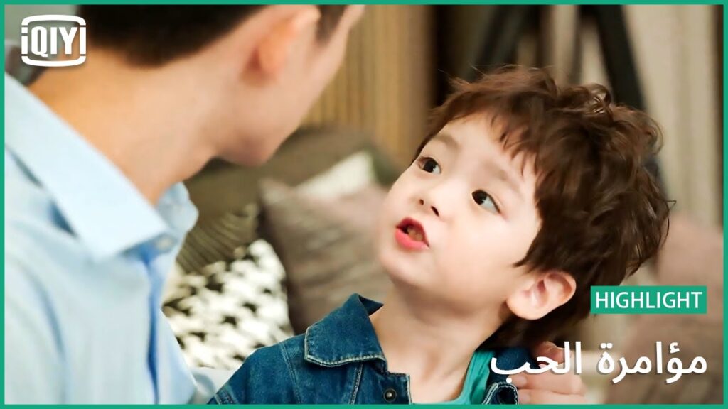 اثرت نار غيرتى | مؤامرة الحب الحلقة 19 | iQiyi Arabic