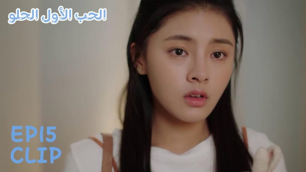 فاجآها عندما ذهبت إلى المنزل بهدية رائعة | مقطع من الحلقة 15 "حب أول عذب" | WeTV