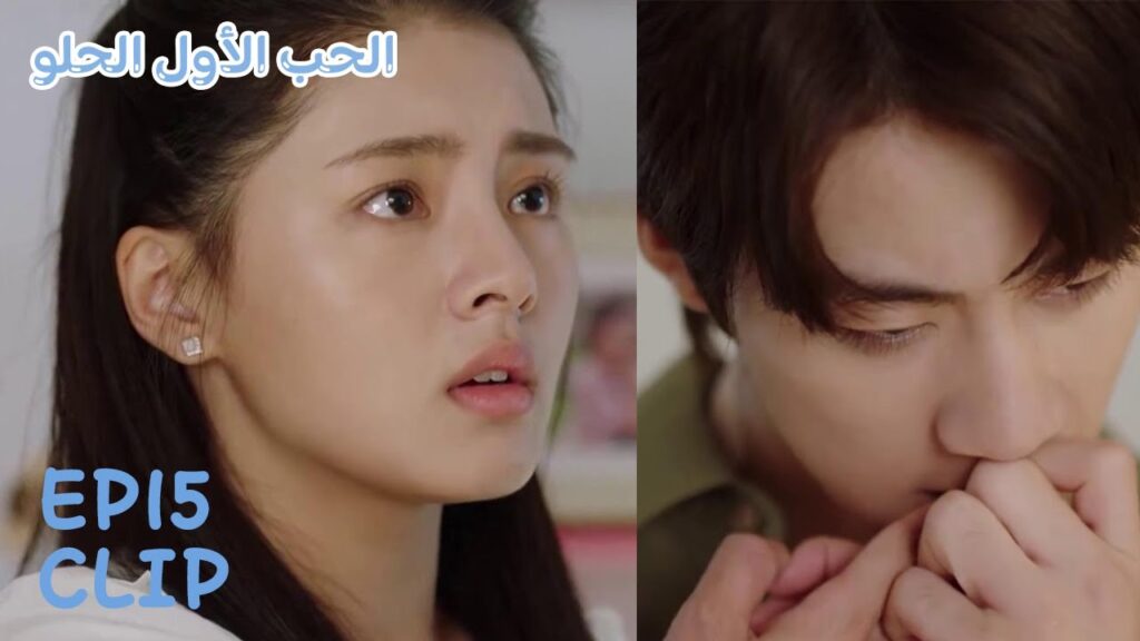 شياو فنغ جرحت إصبعها ومو يون غندما رآها قام بمساعدتها | مقطع من الحلقة 15 "حب أول عذب" | WeTV