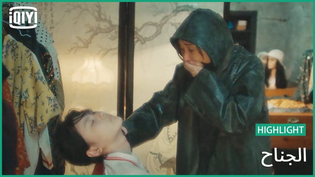 رؤية القتيلة شوان چن | الجناح الحلقة 12 | iQiyi Arabic