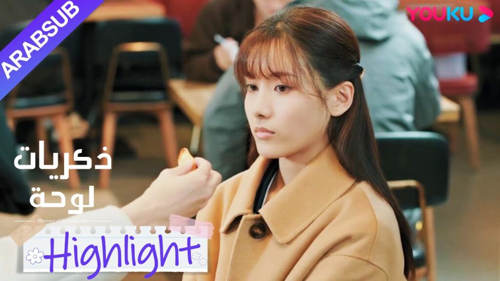 "ذكريات لوحة"｜مكروه جدا! تم تدمير طالبة في المدرسة الثانوية من قبل الحثالة!｜YOUKU