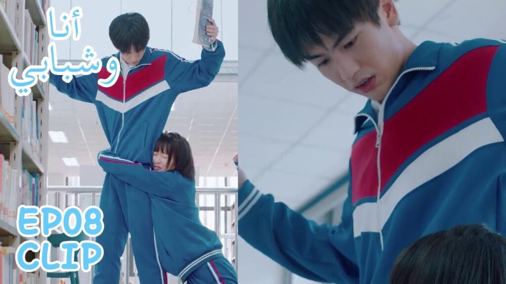 تريد أن تعرف قياس ملابسه كي تشتري له هدية ماذا ستفعل؟ | مقطع من الحلقة 8 "أنا وشبابي" | WeTV