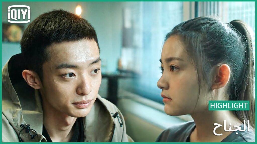الحقيقة وراء إبتسامتك المزيفة | الجناح الحلقة 3 | iQiyi Arabic
