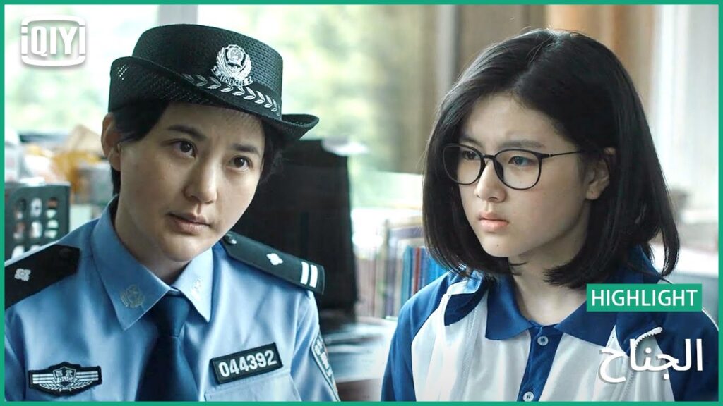 نيان ميي و اسئلة لا تعرف لها إجابة | الجناح الحلقة 2 | iQiyi Arabic نيان ميي و اسئلة لا تعرف لها إجابة | الجناح الحلقة 2 | iQiyi Arabic