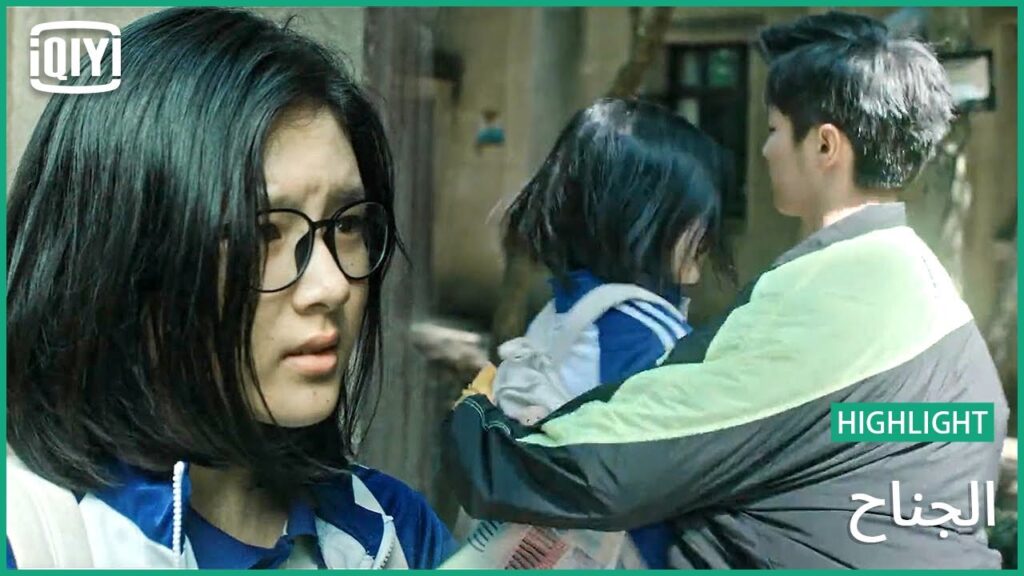 صفعة على جبهة المعتدى | الجناح الحلقة 1 | iQiyi Arabic صفعة على جبهة المعتدى | الجناح الحلقة 1 | iQiyi Arabic