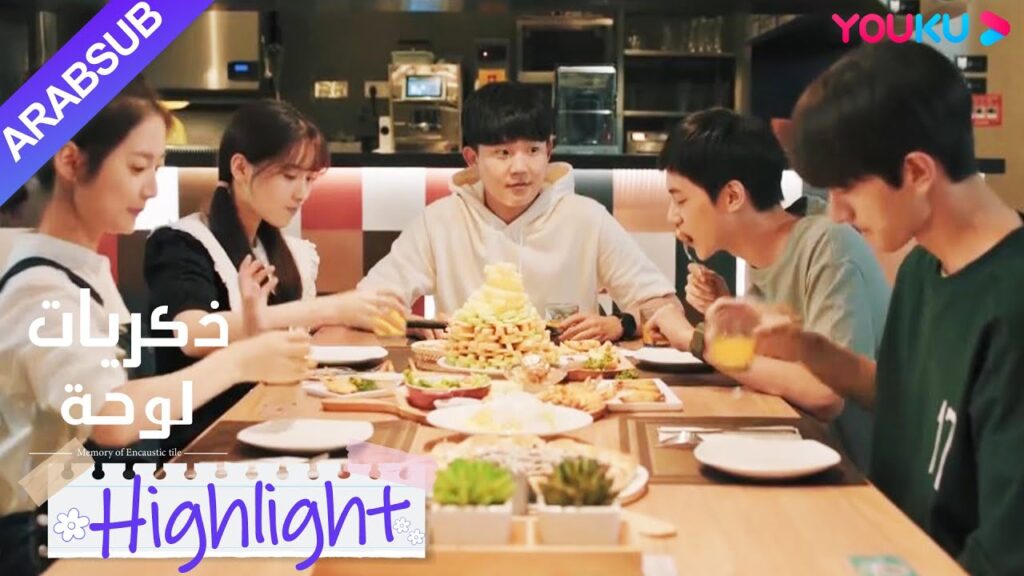 "ذكريات لوحة"｜انسحب طالب من المدرسة بسبب الظروف المالية، ونظم الأصدقاء تبرعات لمساعدته｜YOUKU