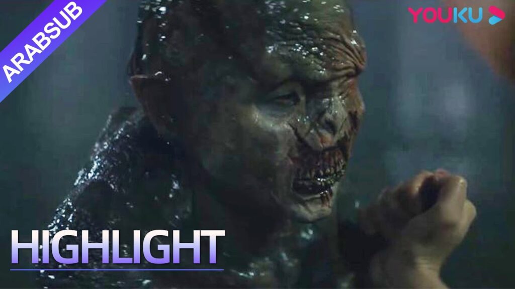 "وحش الماء 2: غابة الخشب الأسود"｜ماذا حدث؟ طعن وحش الماء بسكين ولم يصب بأذى؟!｜YOUKU