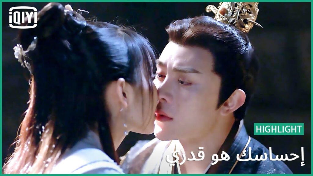 قتلنى سماع الحقيقة | إحساسك هو قدري الحلقة 24 | iQiyi Arabic