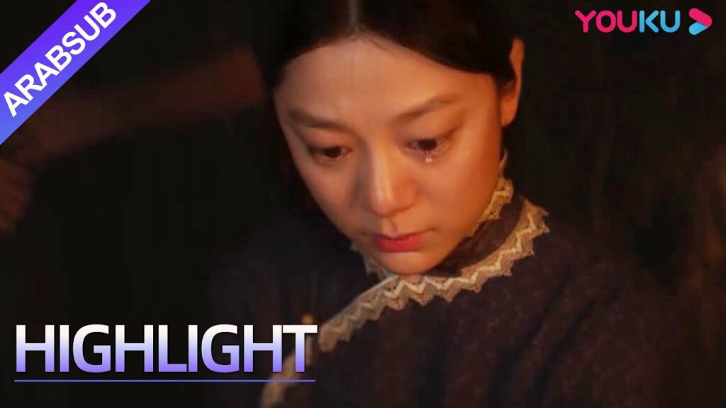 "وحش الماء 2: غابة الخشب الأسود"｜وجد دو جياجيا أخيرا جثة أخيها، وعانى المبلغ من الانتقام!｜YOUKU