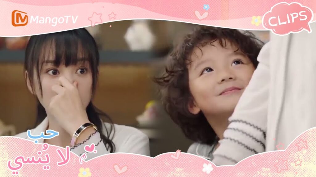 كان لدى السيد هي وييوي صراعات بسبب عاداتهما المعيشية المختلفة | Unforgettable Love | MangoTV Arabic كان لدى السيد هي وييوي صراعات بسبب عاداتهما المعيشية المختلفة | Unforgettable Love | MangoTV Arabic