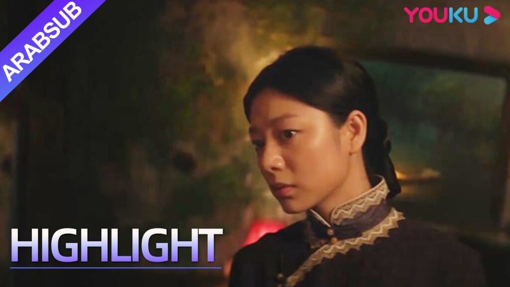 "وحش الماء 2: غابة الخشب الأسود"｜تعرضت دو جيا جيا لهجوم من الكوابيس في الليل، جاء وحش الماء!｜YOUKU