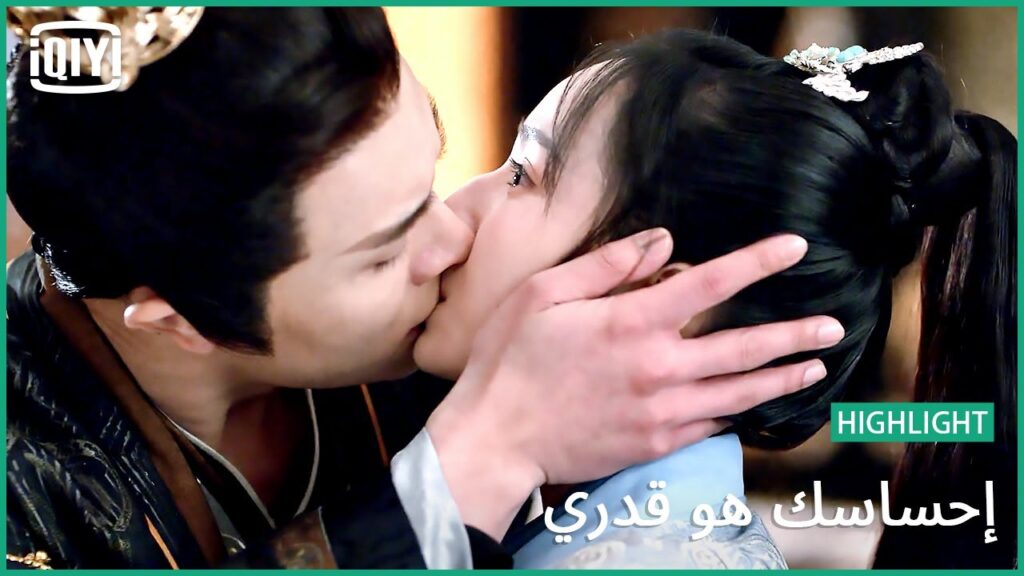 موتك حتمى | إحساسك هو قدري الحلقة 19 | iQiyi Arabic موتك حتمى | إحساسك هو قدري الحلقة 19 | iQiyi Arabic