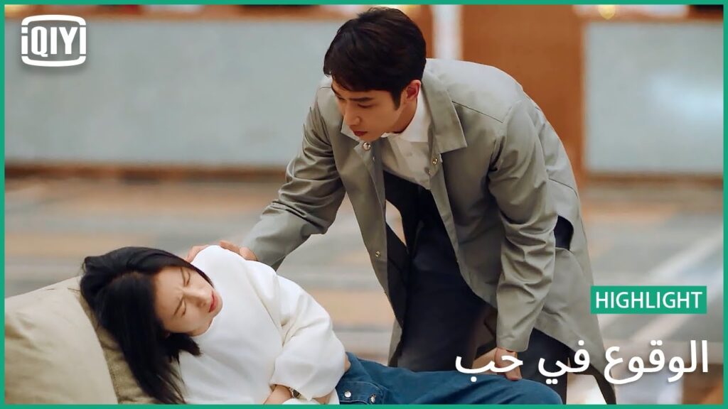 🧑🔬👩🔬متقلقيش من حاجة | الوقوع في حب العالم الحلقة 13 | iQiyi Arabic 🧑🔬👩🔬متقلقيش من حاجة | الوقوع في حب العالم الحلقة 13 | iQiyi Arabic