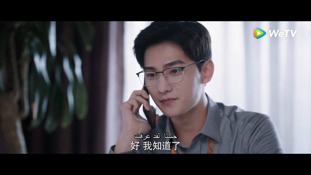 زملاؤه في العمل يشتكون من زوجته؟ مقطع من الحلقة 31 “أنت مجدي” | WeTV زملاؤه في العمل يشتكون من زوجته؟ مقطع من الحلقة 31 "أنت مجدي" | WeTV