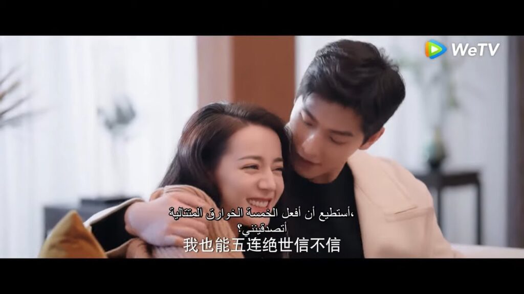 عائلتيهما يتقابلان من أجل تحديد موعد الزواج! مقطع من الحلقة 29 “أنت مجدي” | WeTV عائلتيهما يتقابلان من أجل تحديد موعد الزواج! مقطع من الحلقة 29 "أنت مجدي" | WeTV