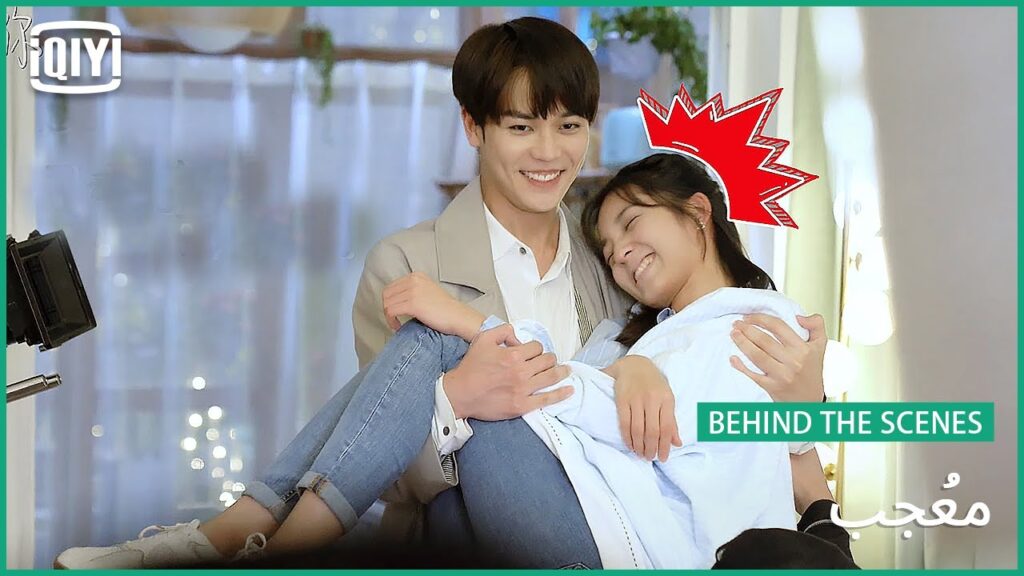 🎼[حكايات من خلف الكواليس   عندما يلتقي إي جين بالأميرة] | مُعجب | iQiyi Arabic
