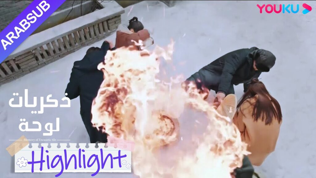 "ذكريات لوحة"｜كاد الأطفال يحرقون منزلهم لتناول وجبة ساخنة! الأمهات والآباء يستعدون بالفعل!｜YOUKU