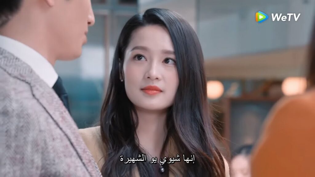 شياو سو تشعر بالغيرة! مقطع من الحلقة 30 "دموع في الجنة" | WeTV