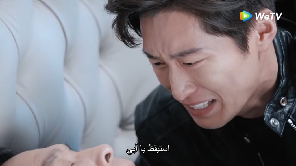 يوي تشنغ فقد والده! مقطع من الحلقة 27 "دموع في الجنة" | WeTV